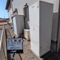 HE-S37LQS 　エコキュート　フルオート　角型　370L