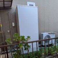 CFH-609A