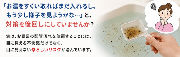 コラム