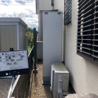HE-KU46FQS