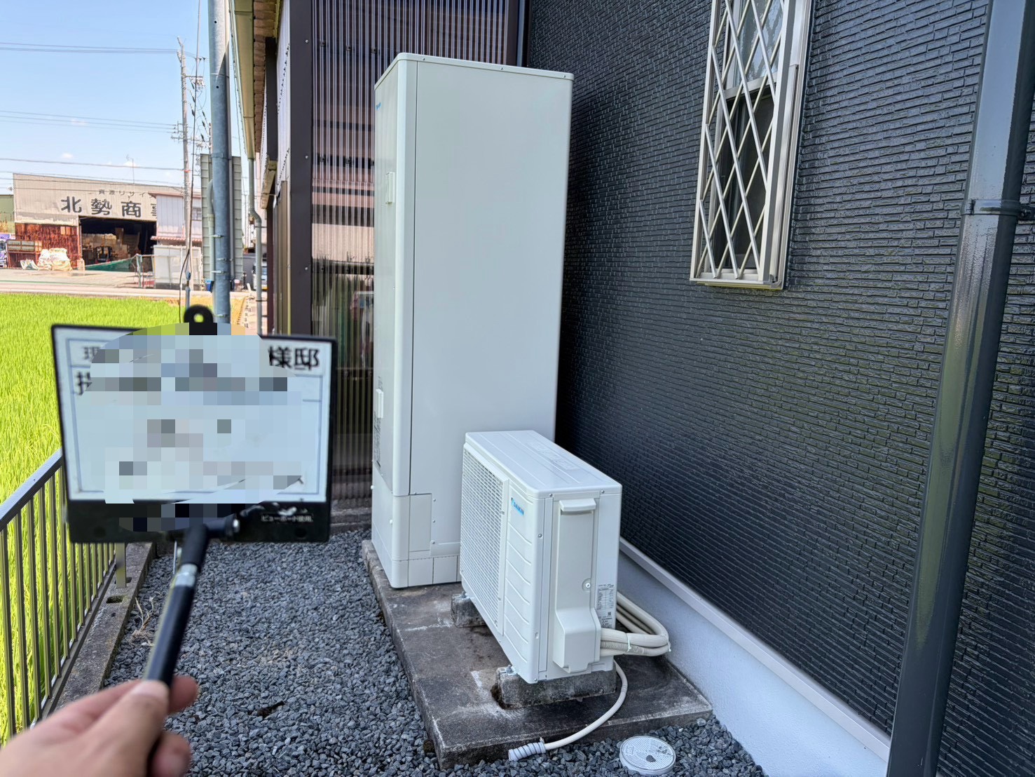 EQA46ZFV
