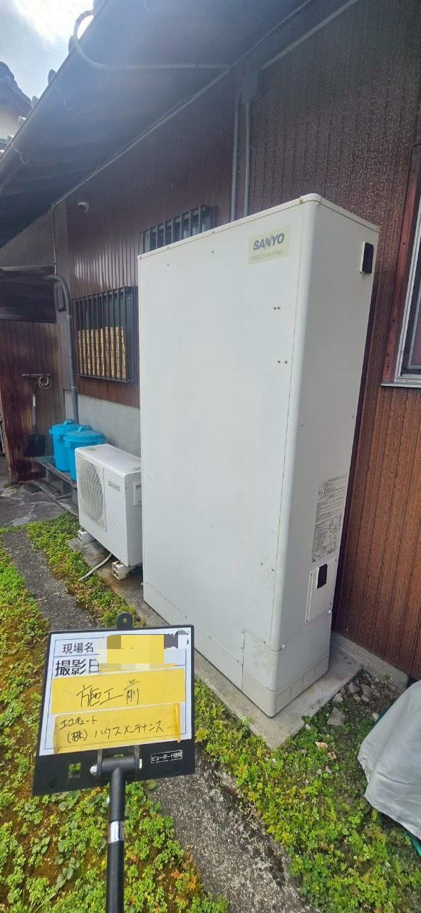 SHP-TC37GAW