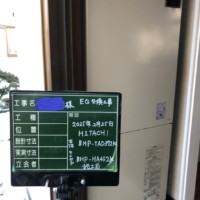 BHP-TAD372K（2010年製）