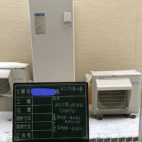 EHP-4646GPXHK（2010年製）