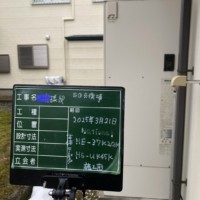 HE-37K2QK（2007年製）