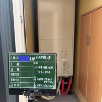 HWH-FB462SCTNG（2012年製）