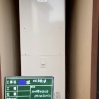 HE-F46EQM（2011年製）