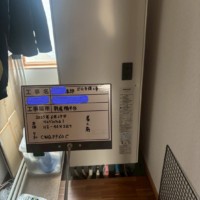 HE-46K2QT（2006年製）