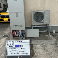 HE-FU37GQ（2014年製）