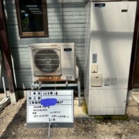 SRT-NTK37D（2015年製）