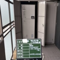 SRT-3768WFU-BL（2005年製）