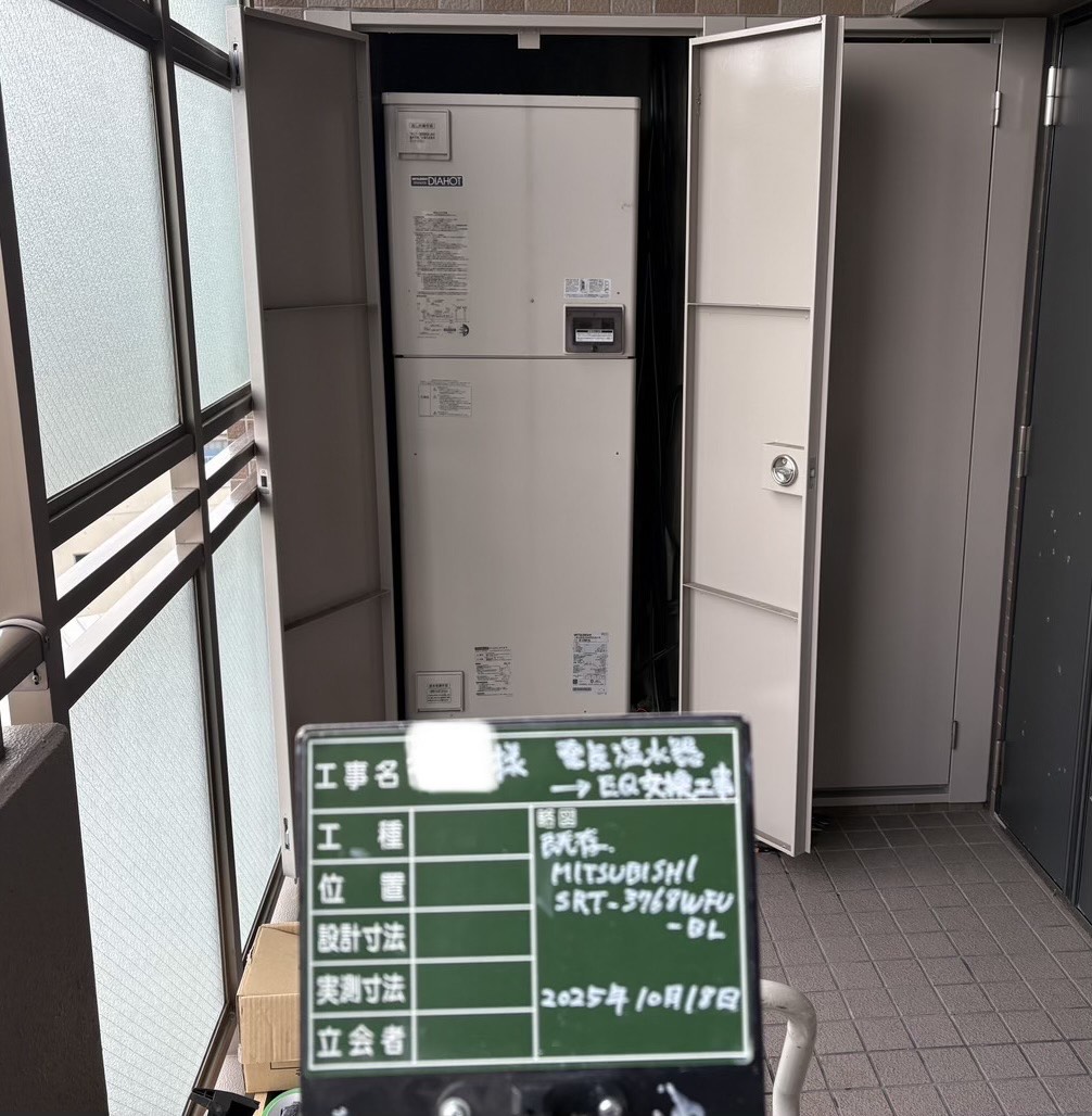 SRT-3768WFU-BL（2005年製）