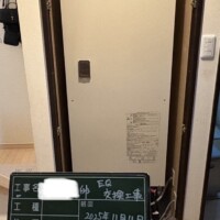 HHP-T371HATK（2005年製）