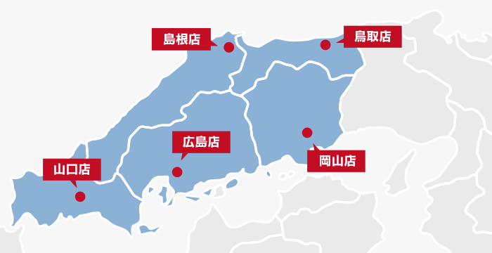 中国