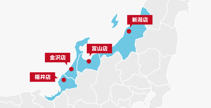 北陸
