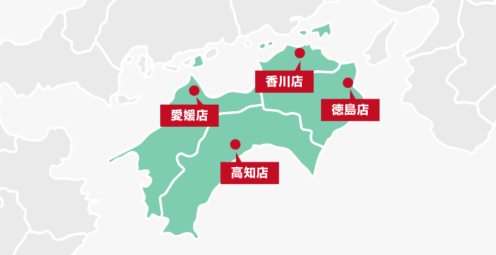 四国