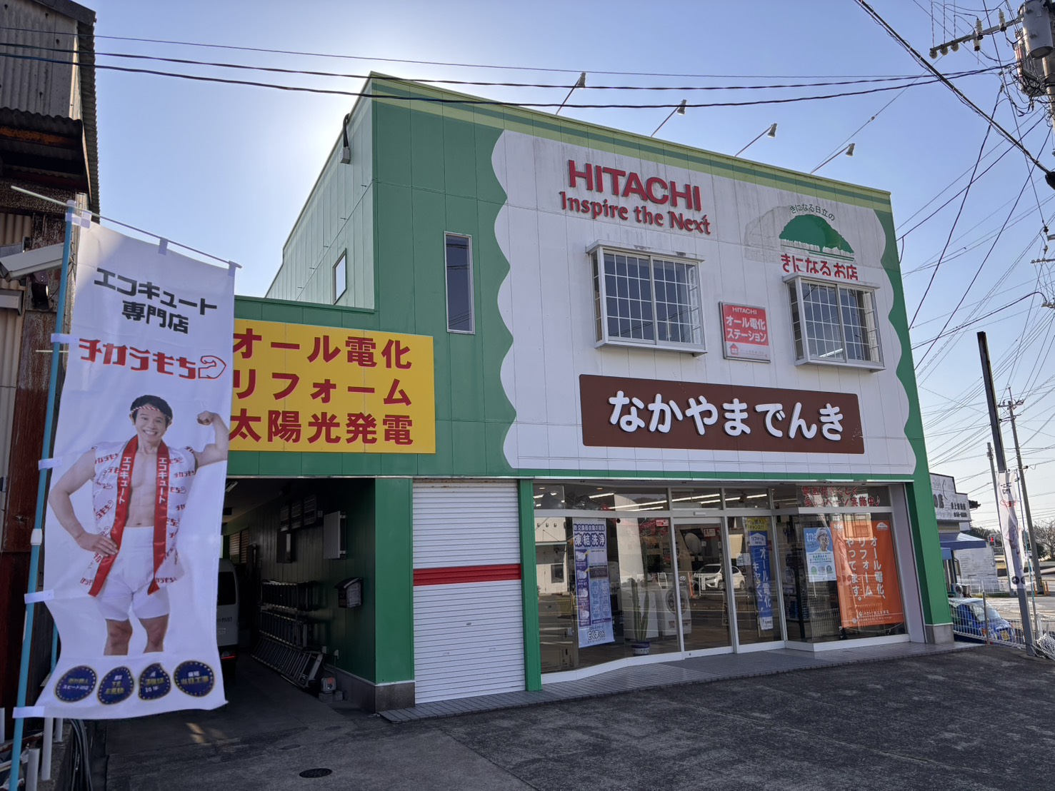 唐津店外観