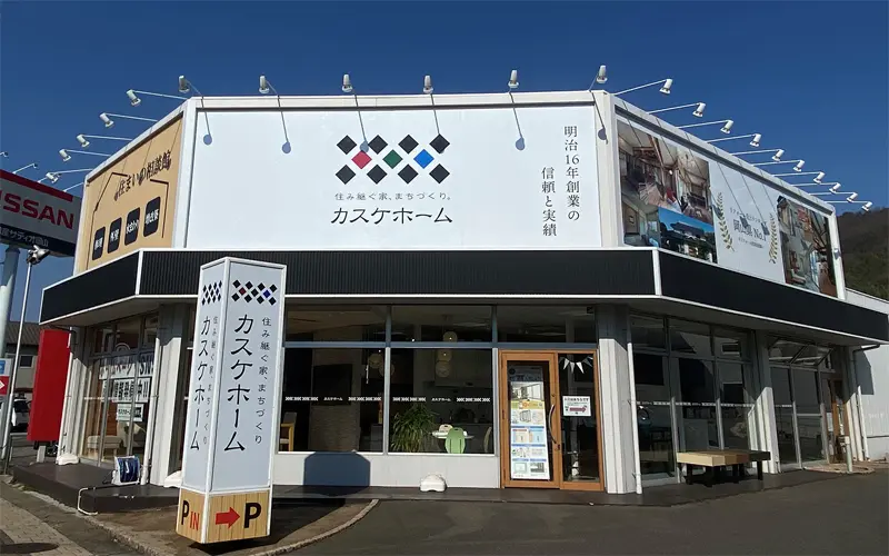 笠岡店外観