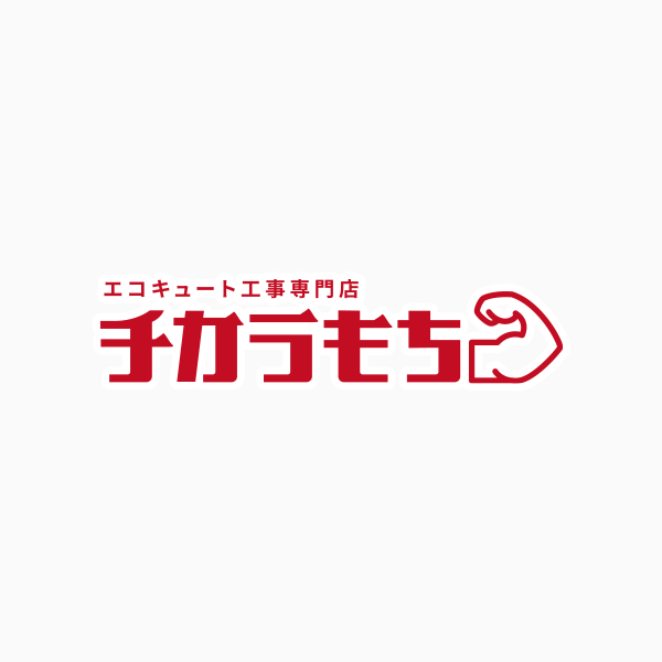 水戸店外観