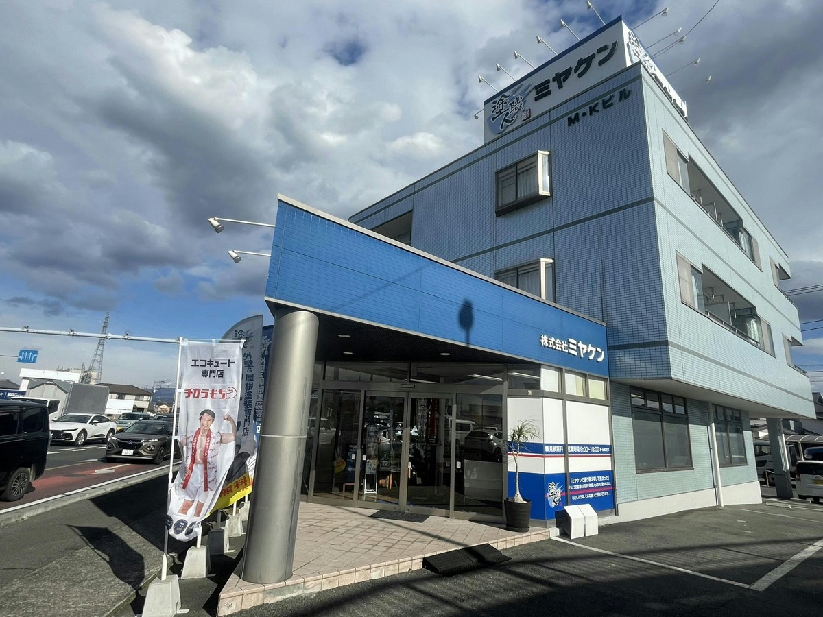 高崎店外観