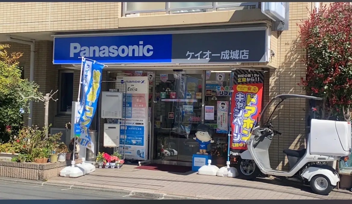 東京店外観