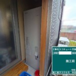 不明