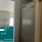 SRT-HPK46W4