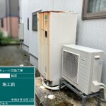 不明