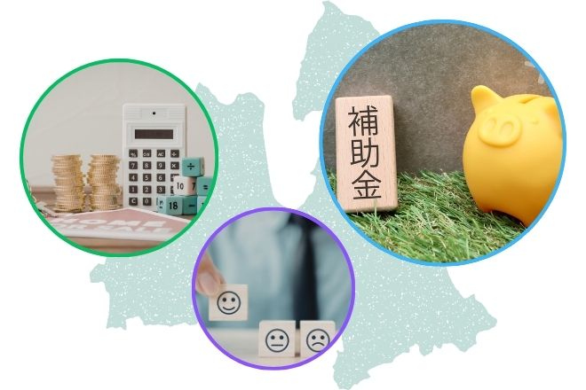 青森で後悔しないエコキュート交換の進め方