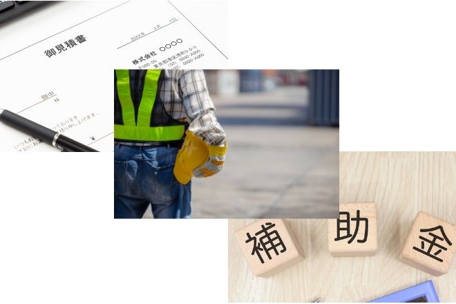 八戸市で後悔しないエコキュート交換の進め方