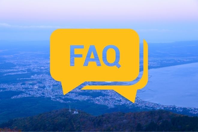 FAQ｜むつ市のエコキュート交換の費用・補助金・業者選びについてよくある質問