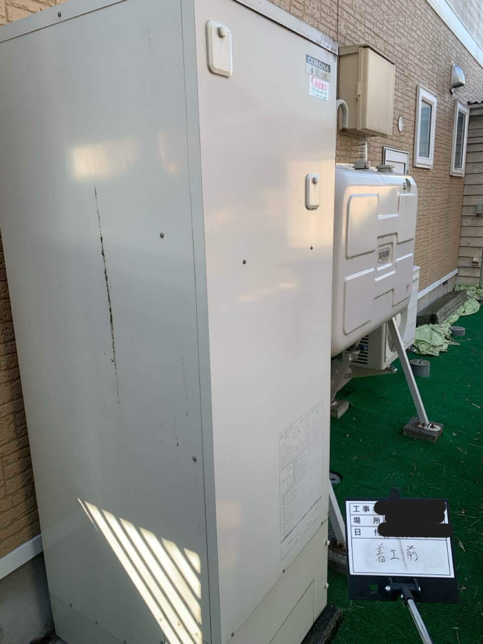 CHP-H3716AK