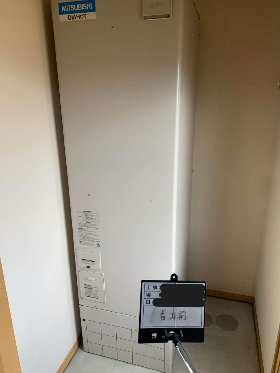 SRT-HPK46W4