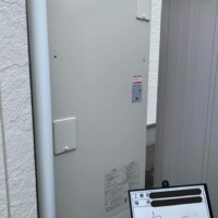 BHP-FG37XUK