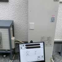 BHP-FG37XUK