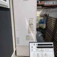 EM-3752KU-FA