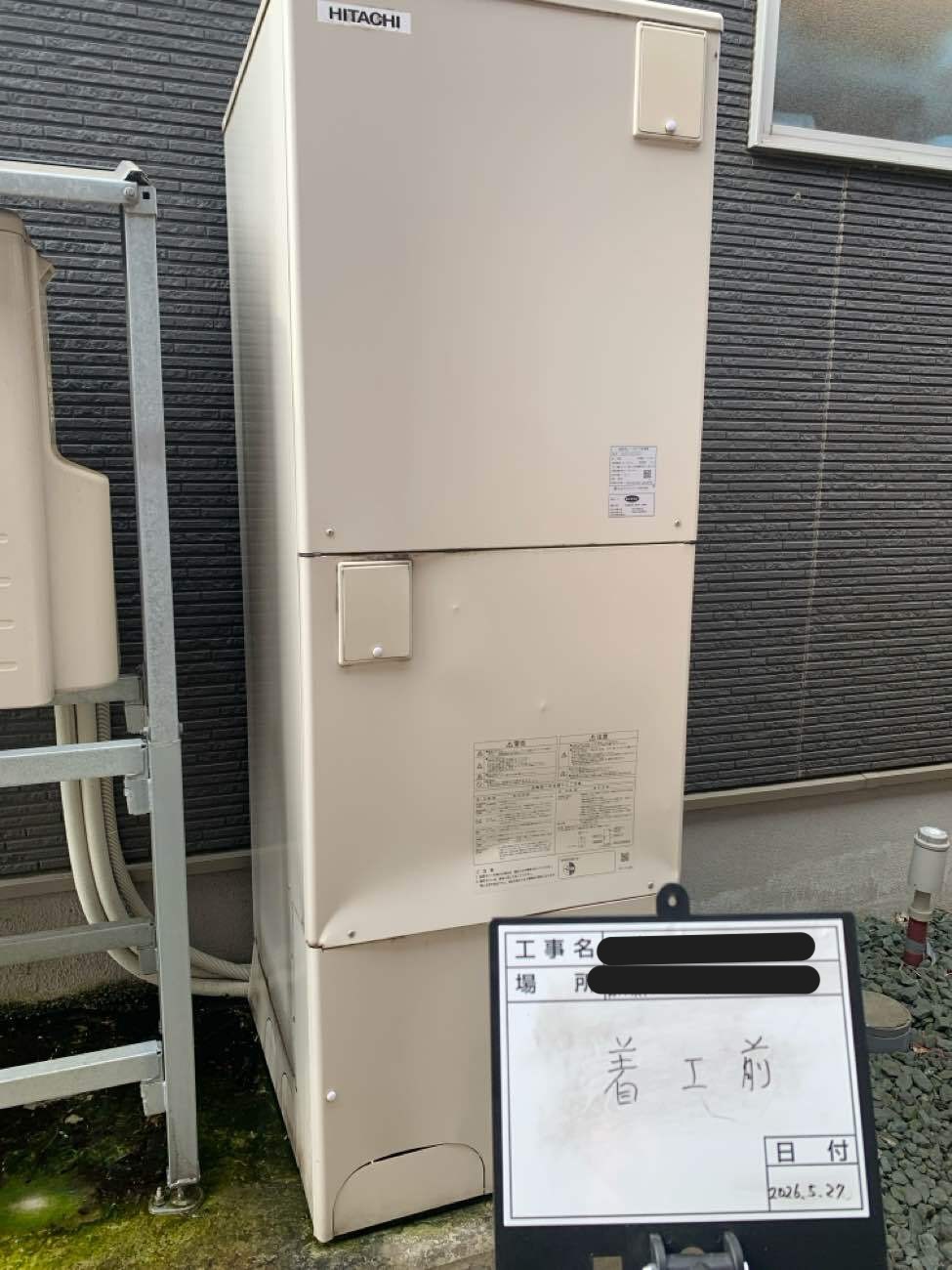BHP-F37NUK