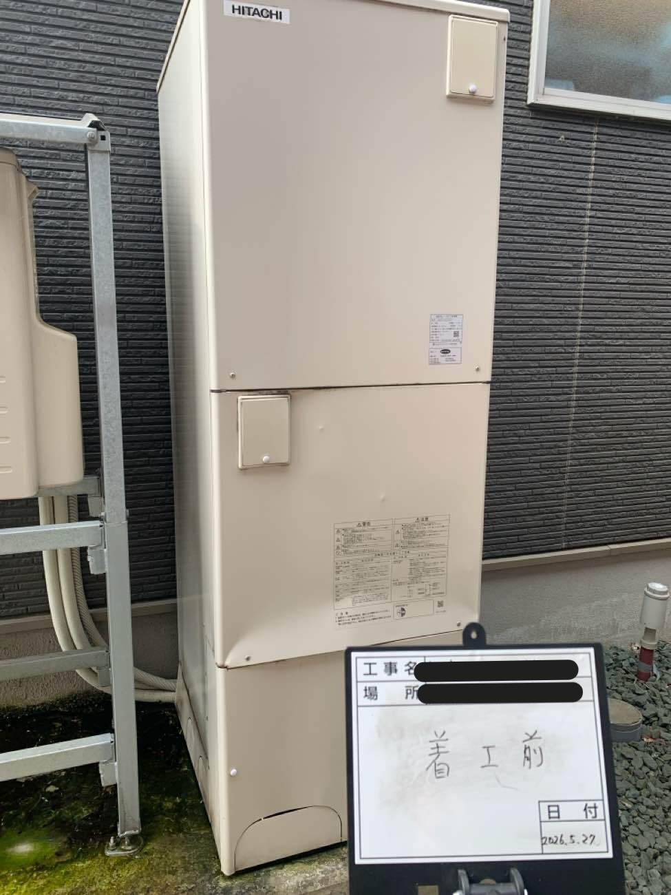 BHP-F37NUK