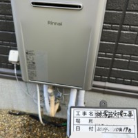 RUF‐E2406SAW（A）