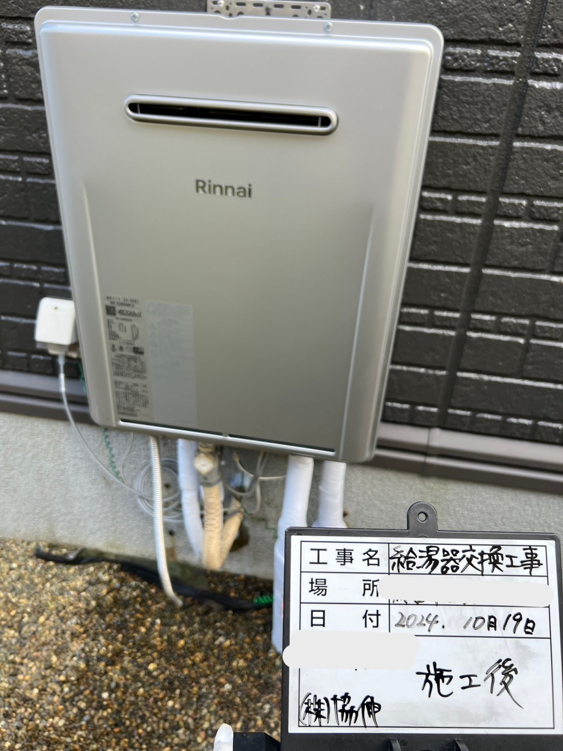 RUF‐E2406SAW（A）