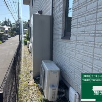 BHP-TAD462