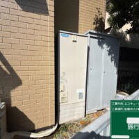 SRT-HPT37WU5