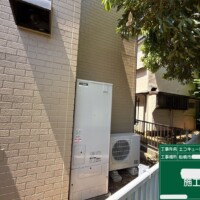 SRT-S377U