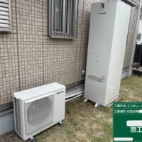 HE-S46LQS