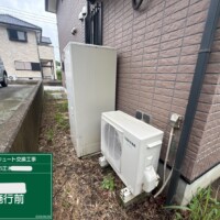 HWH-FB371CT-Z