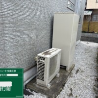 EB-H37QTA4