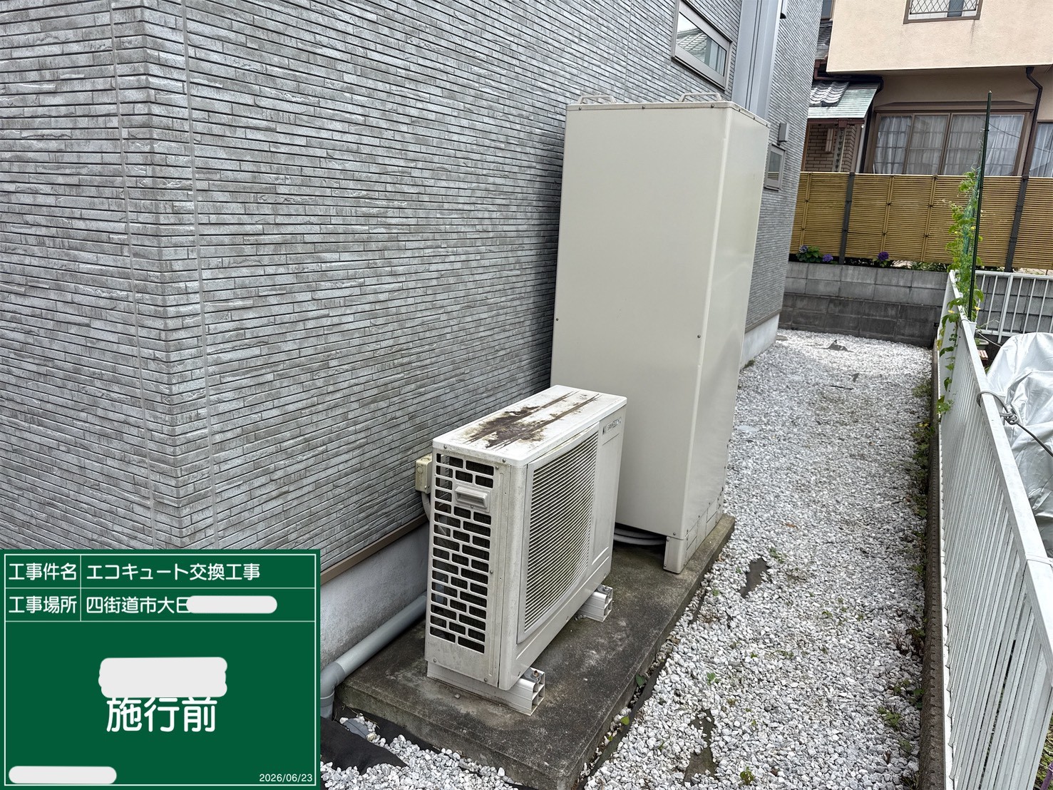 EB-H37QTA4