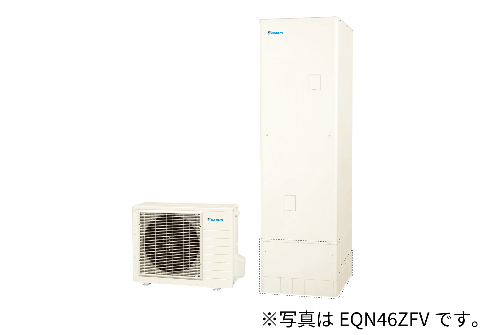 【最新モデル】EQN46ZFV