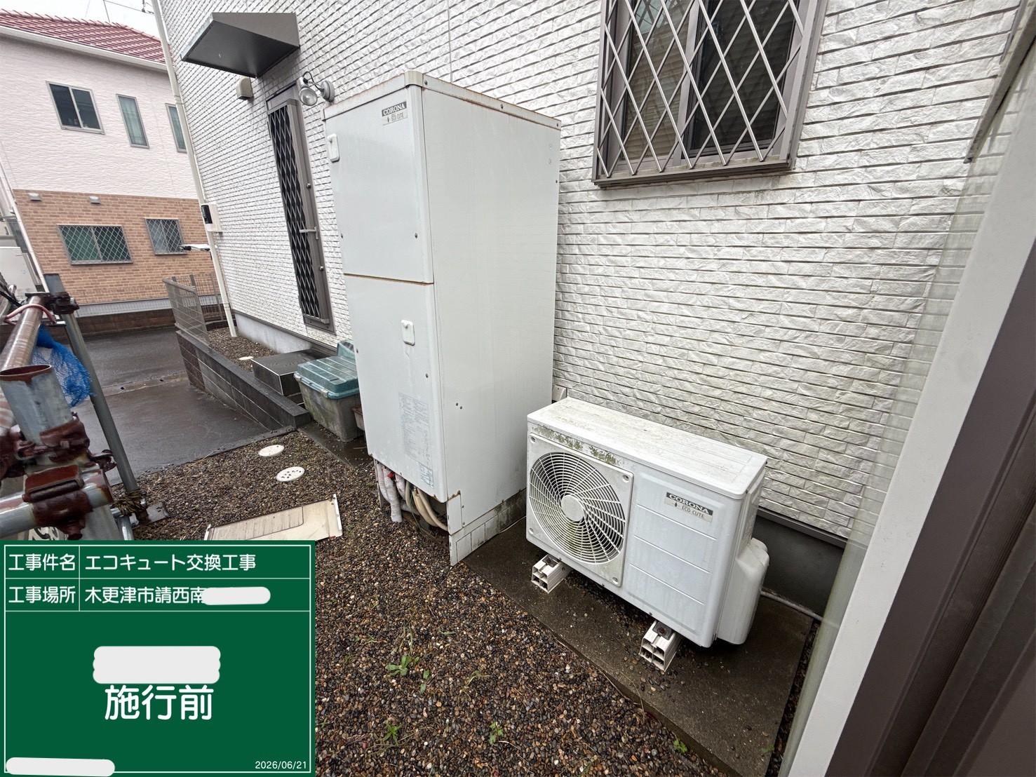 CTU-371D1A10