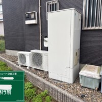TU37MFV